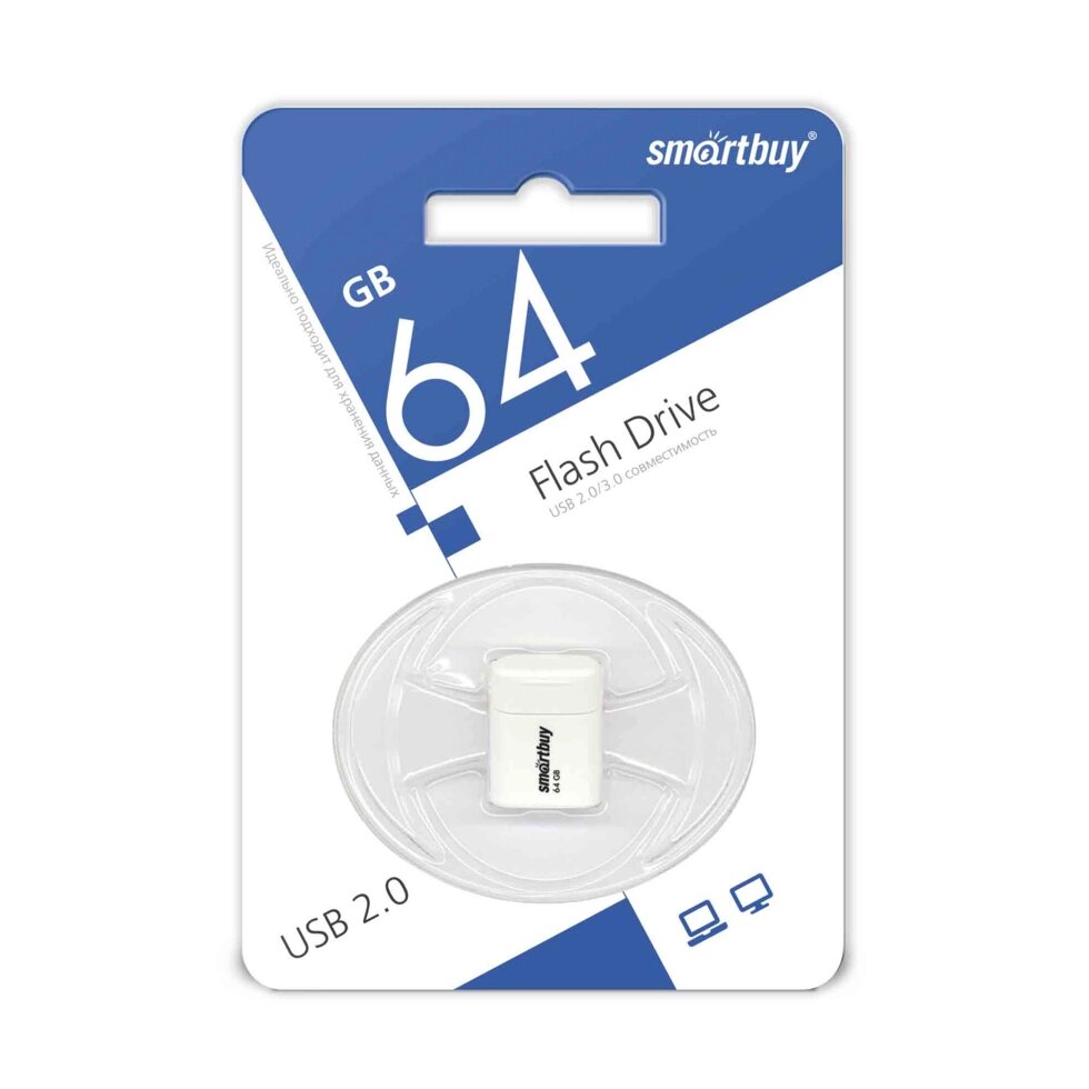 Smart Buy USB 64GB LARA White от компании Медиамир - фото 1