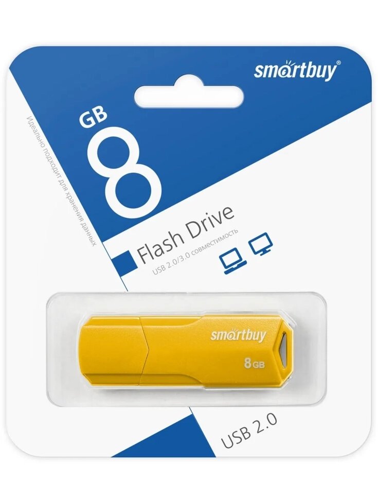 Smart Buy USB 8GB CLUE Yellow от компании Медиамир - фото 1