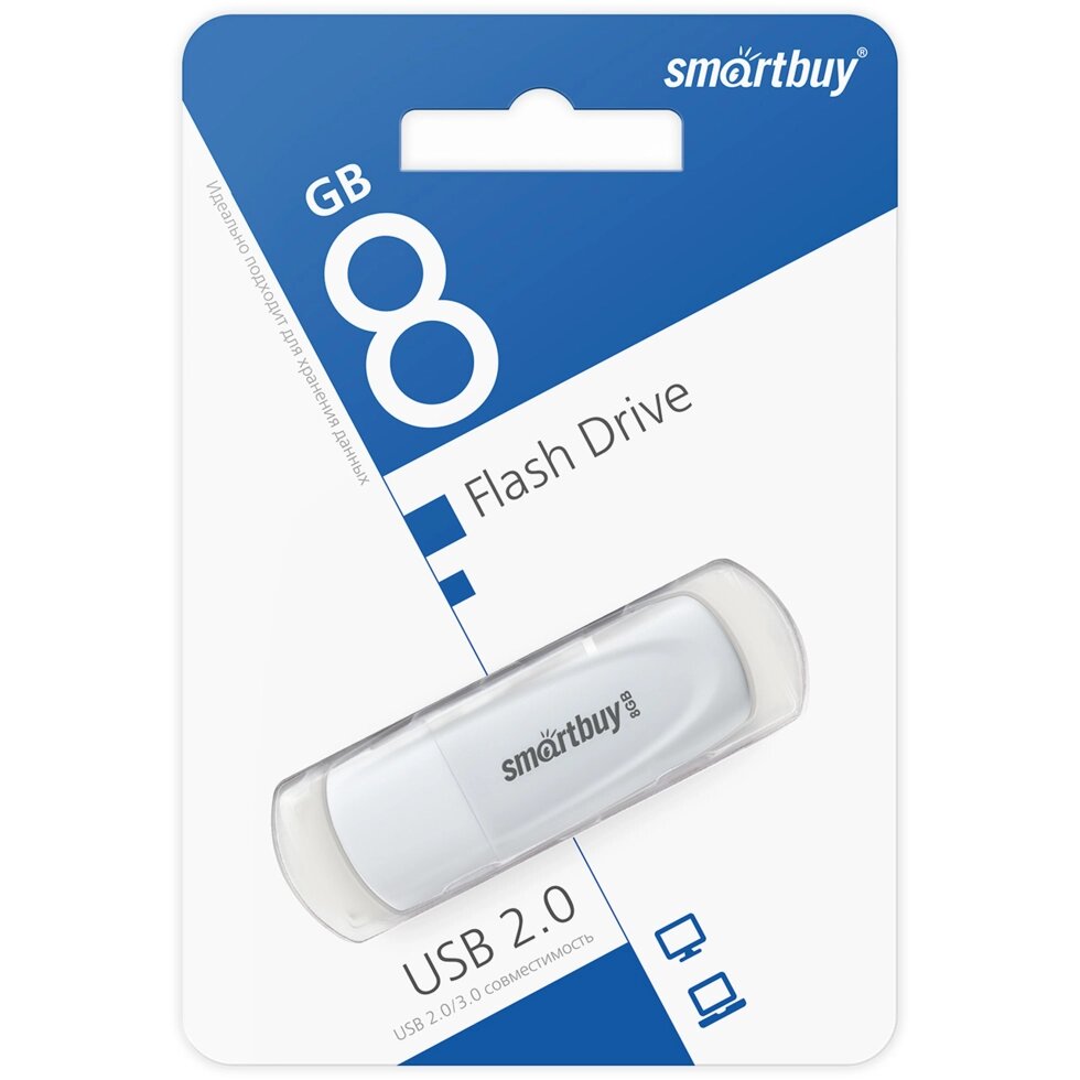Smart Buy USB 8GB  Scout White от компании Медиамир - фото 1