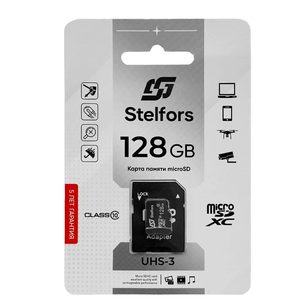 STELFORS micro SDHC 128GB Class10 UHS-3 (с адаптером SD) от компании Медиамир - фото 1