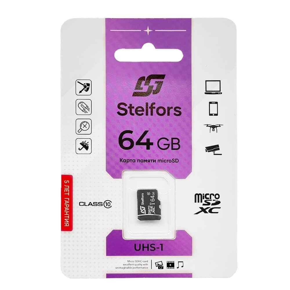 Stelfors micro SDHC 64GB Class10 UHS-I (без адаптеров) от компании Медиамир - фото 1