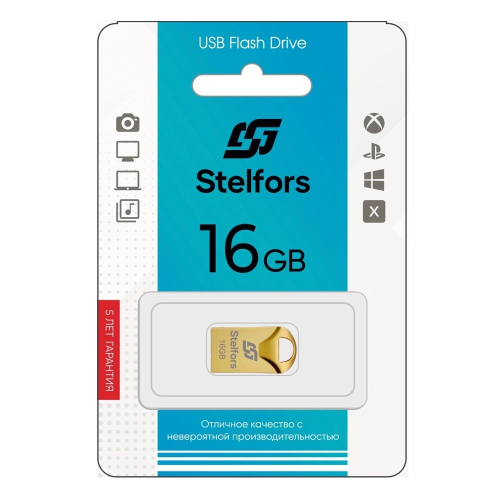 Stelfors USB 16GB 106 серия (металл золото) от компании Медиамир - фото 1