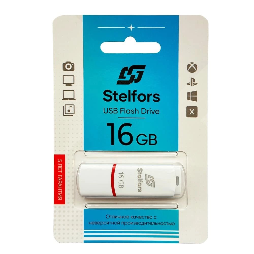 Stelfors USB 16GB Classic  (белый) от компании Медиамир - фото 1