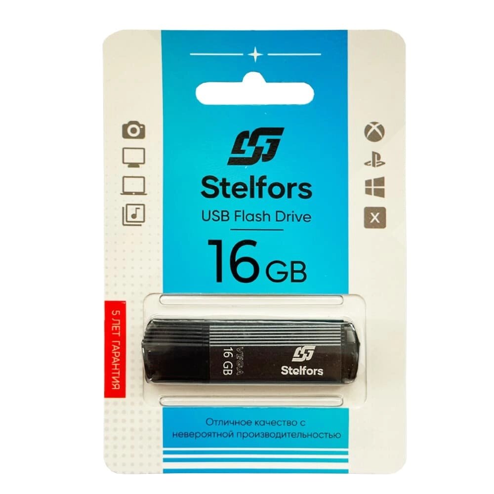 Stelfors USB 16GB Vega (металл серый) от компании Медиамир - фото 1