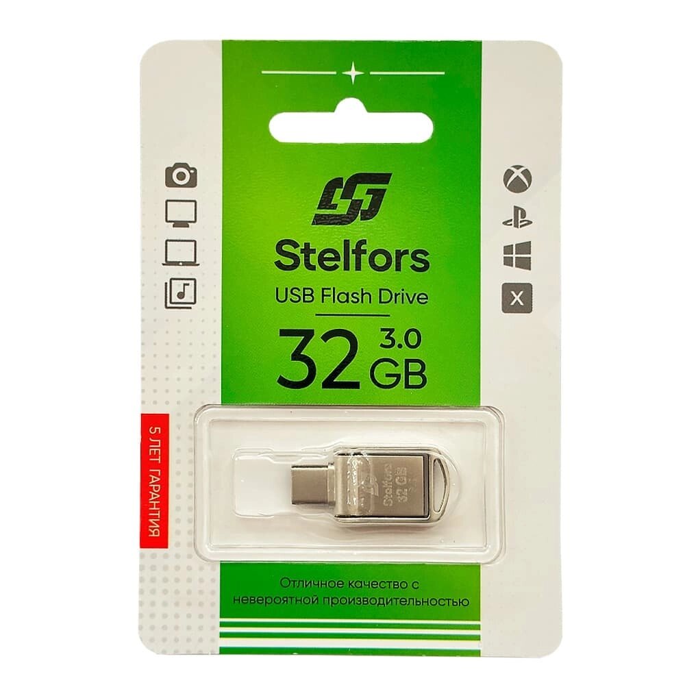 Stelfors USB 3.0 32GB 104 серия (Type-C/Type-A) (металл) от компании Медиамир - фото 1