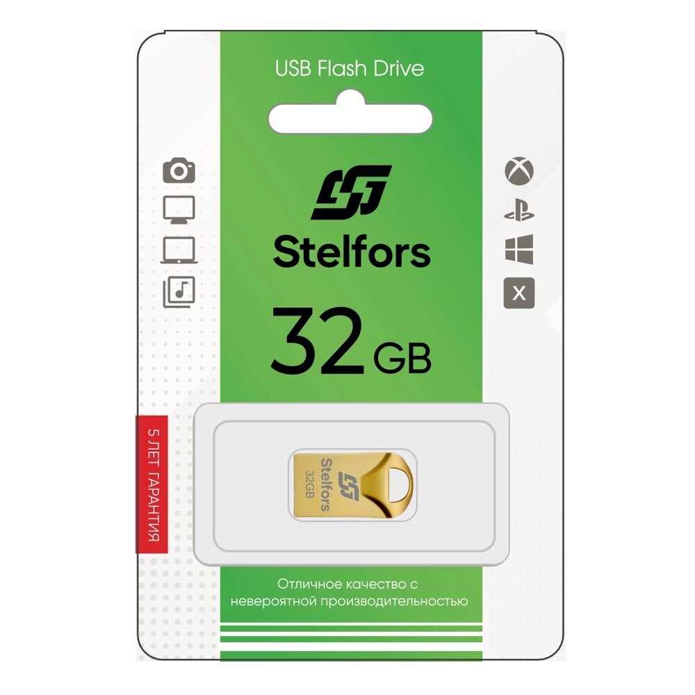Stelfors USB 32GB 106 серия (металл золото) от компании Медиамир - фото 1