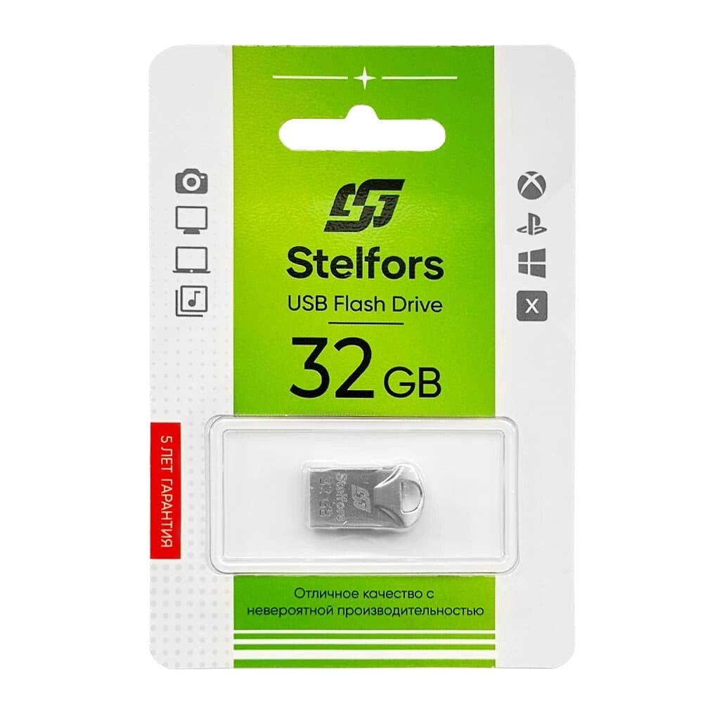Stelfors USB 32GB 106 серия (металл) от компании Медиамир - фото 1