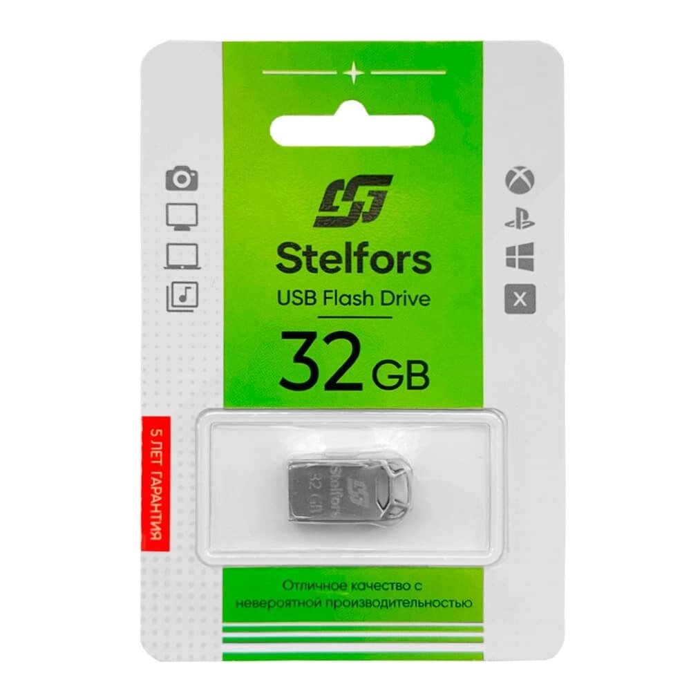 Stelfors USB 32GB 110 серия (металл) от компании Медиамир - фото 1