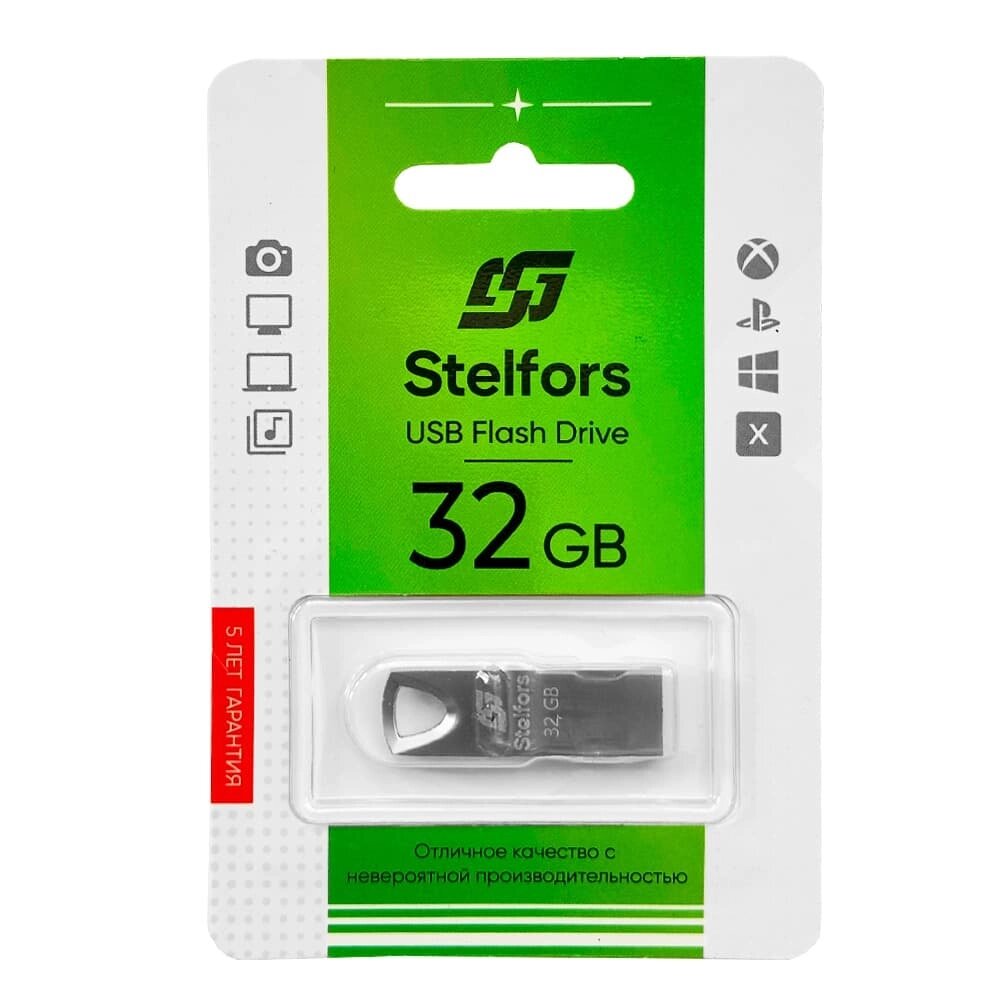 Stelfors USB 32GB 117 серия (металл серебро) от компании Медиамир - фото 1