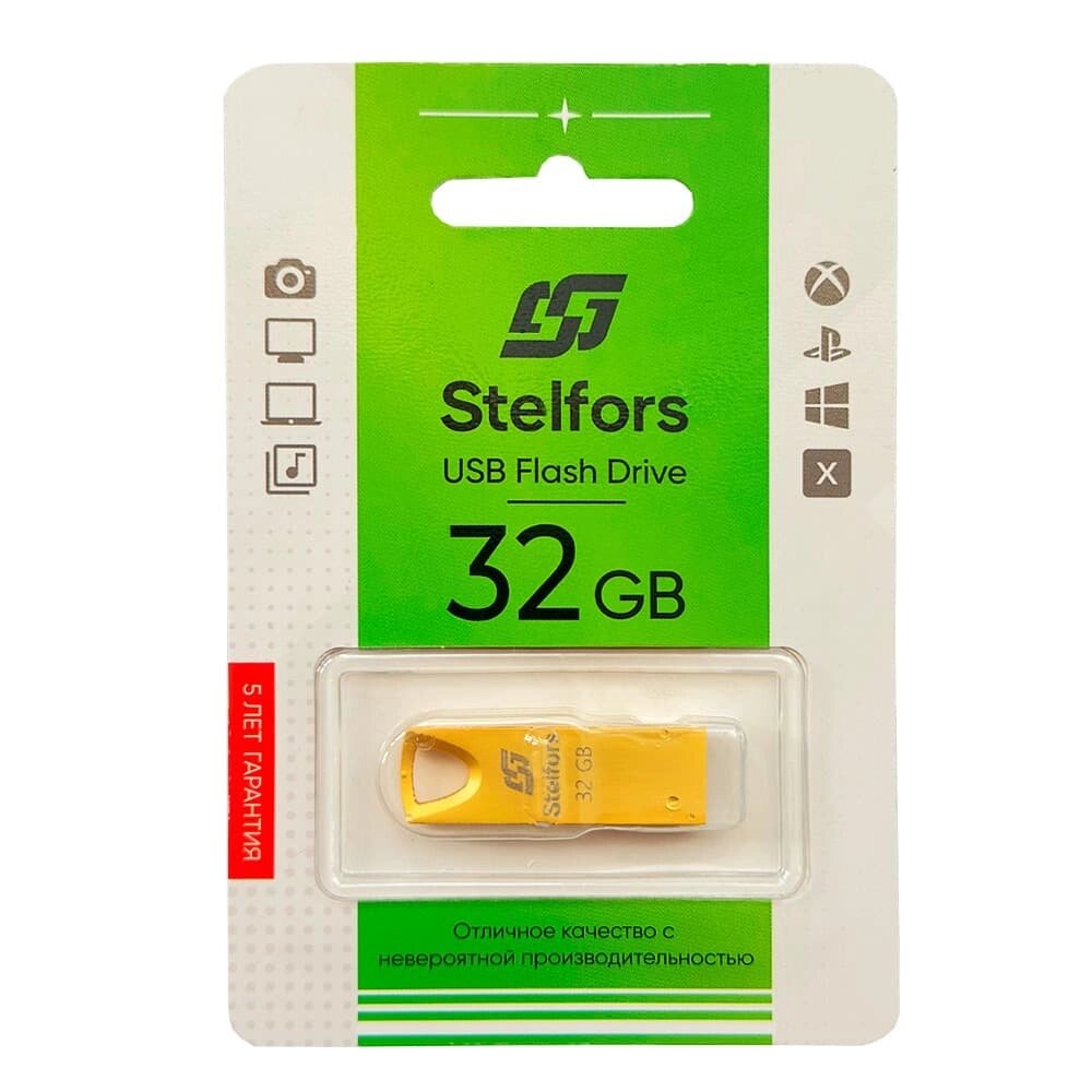 Stelfors USB 32GB 117 серия (металл золото) от компании Медиамир - фото 1