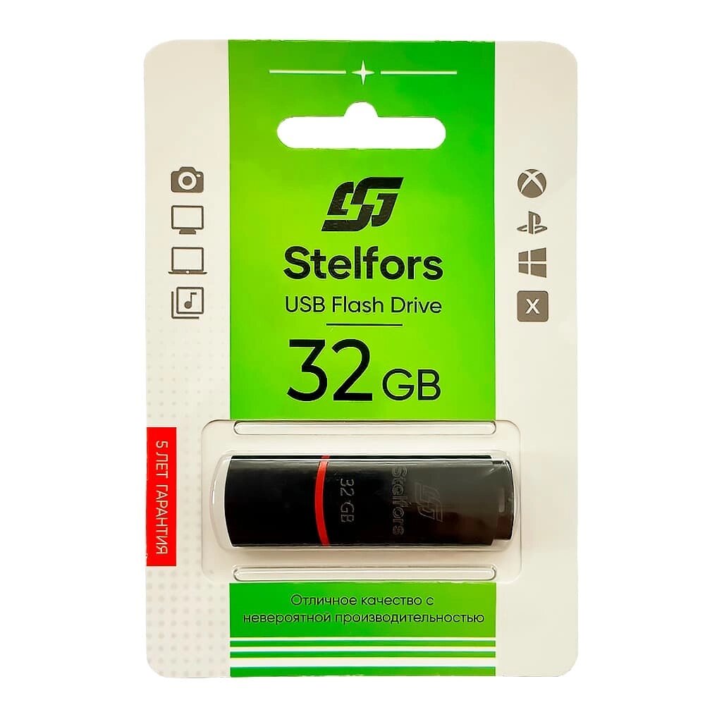 Stelfors USB 32GB Classic  (чёрный) от компании Медиамир - фото 1