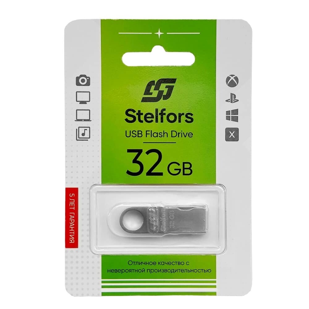 Stelfors USB 32GB Shuttle  (металл, серебро) от компании Медиамир - фото 1