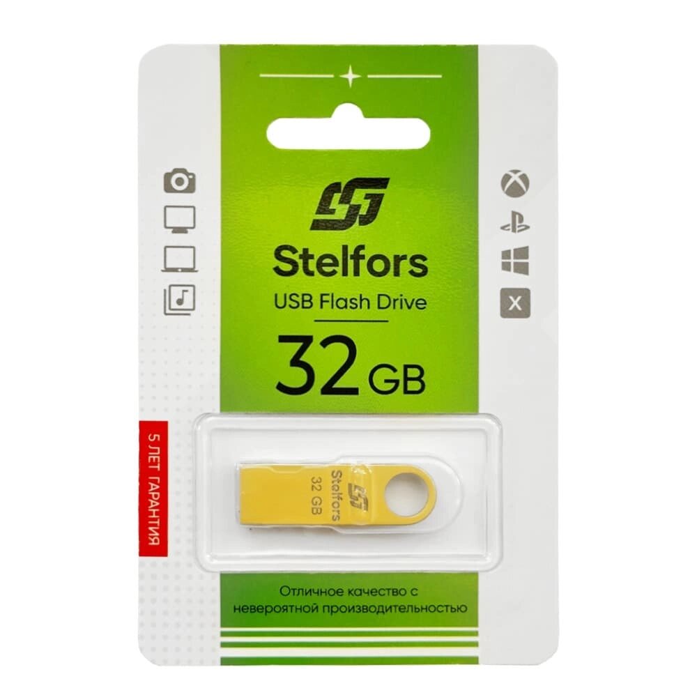 Stelfors USB 32GB Shuttle  (металл, золото) от компании Медиамир - фото 1