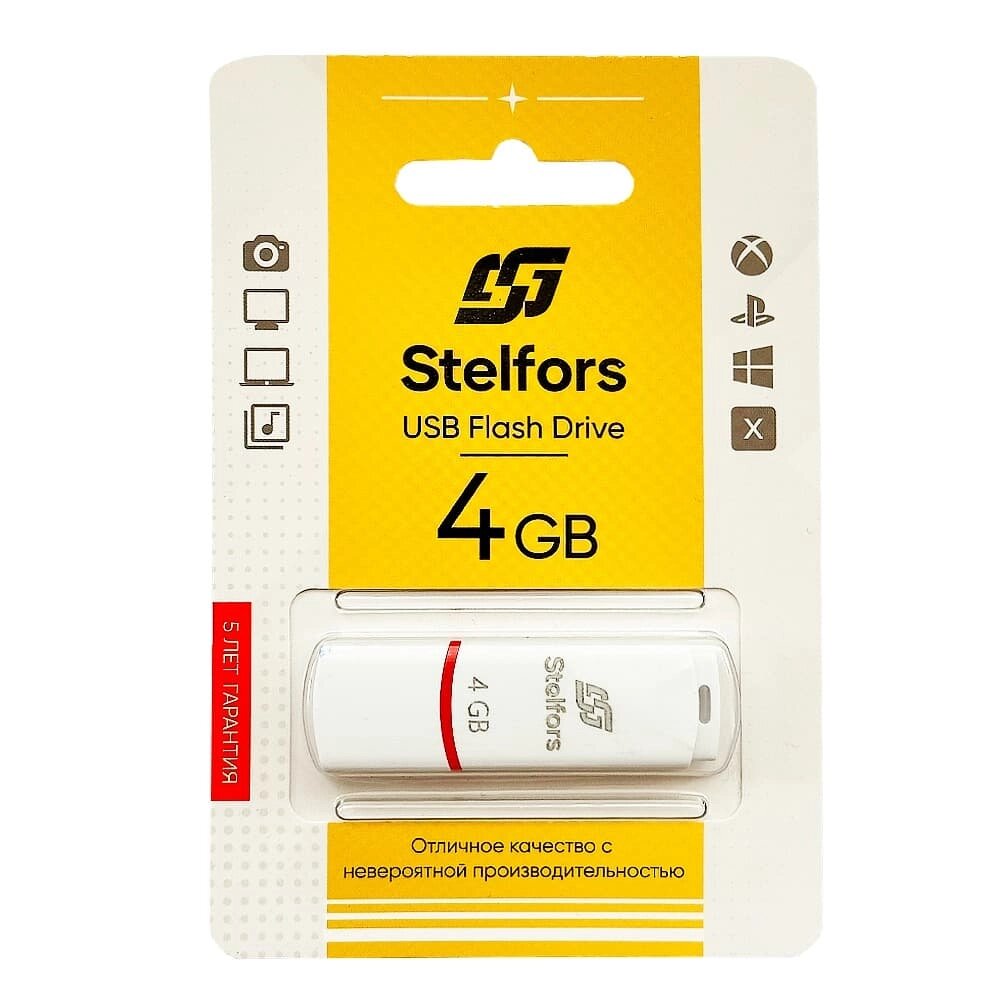 Stelfors USB 4GB Classic  (белый) от компании Медиамир - фото 1