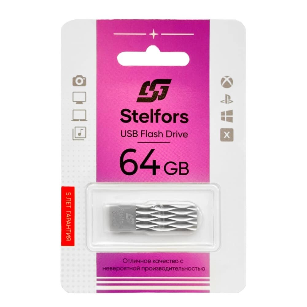 Stelfors USB 64GB 103 серия (металл) от компании Медиамир - фото 1