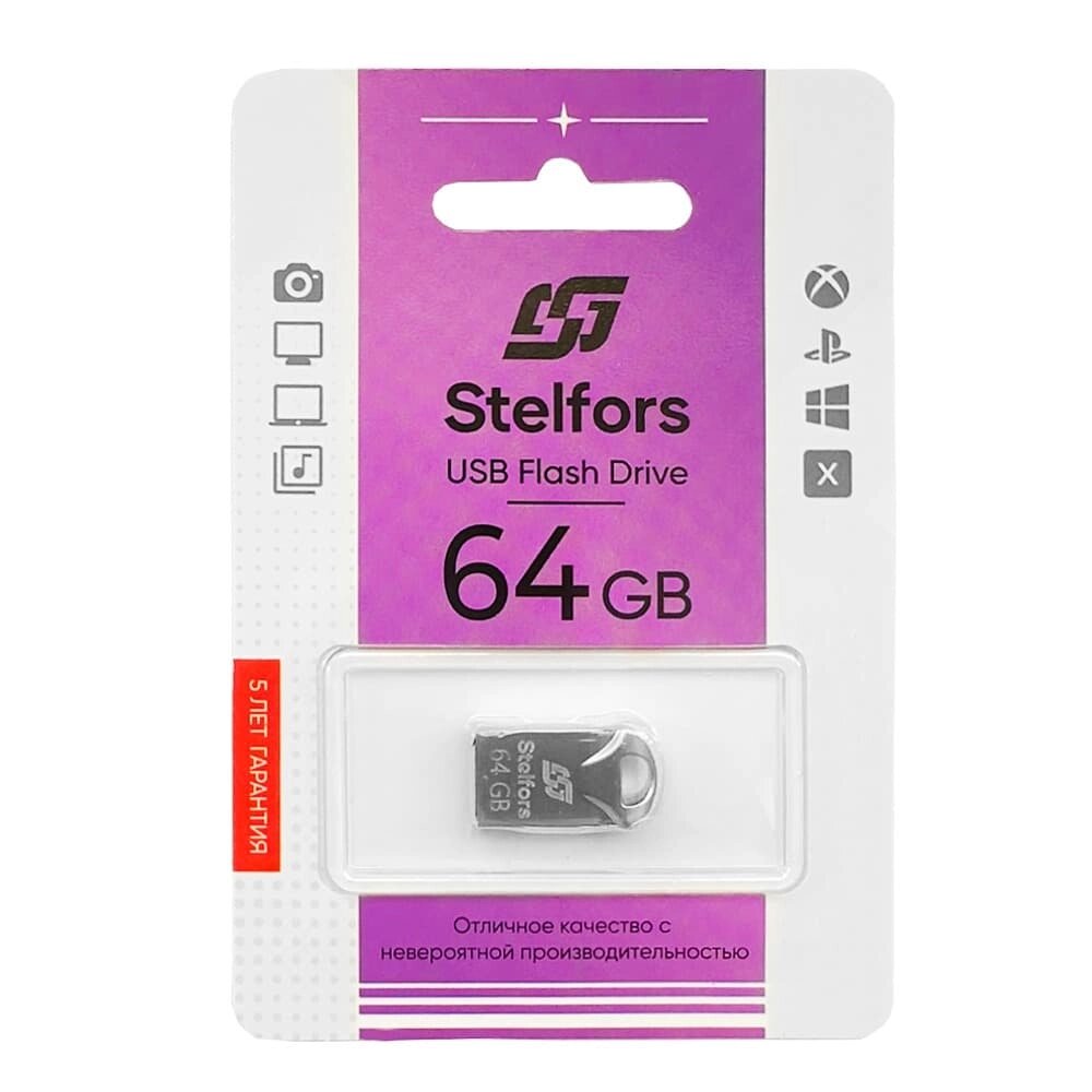 Stelfors USB 64GB 106 серия (металл) от компании Медиамир - фото 1