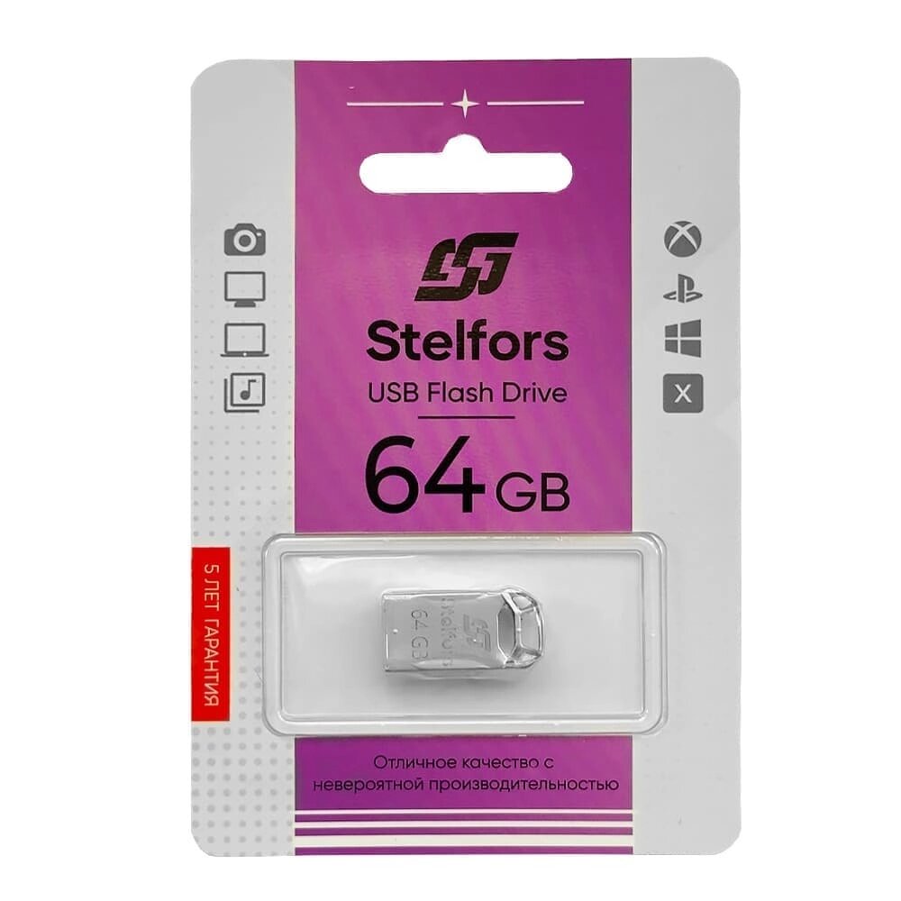 Stelfors USB 64GB 110 серия (металл) от компании Медиамир - фото 1