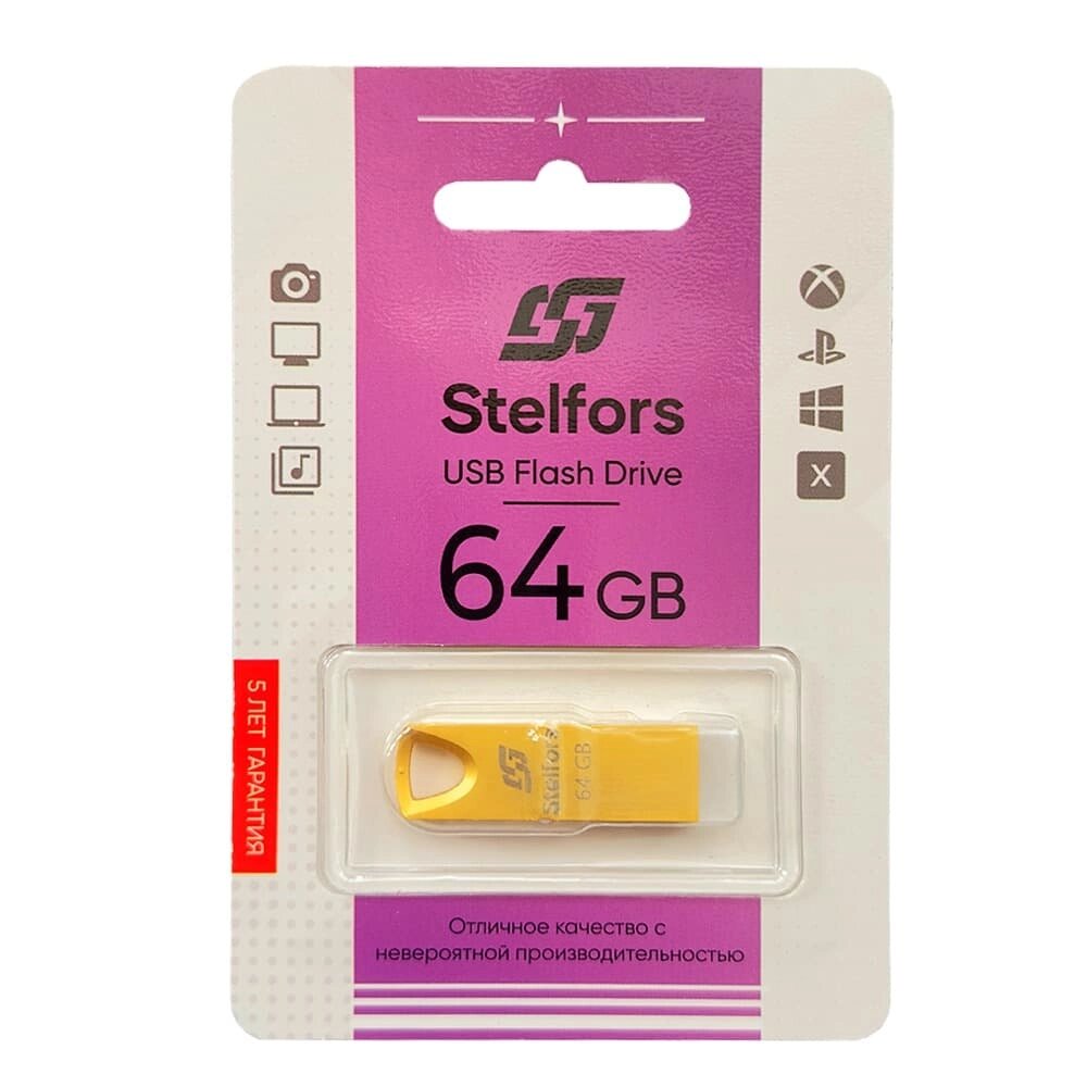 Stelfors USB 64GB 117 серия (металл золото) от компании Медиамир - фото 1