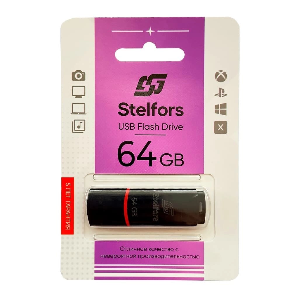 Stelfors USB 64GB Classic  (чёрный) от компании Медиамир - фото 1