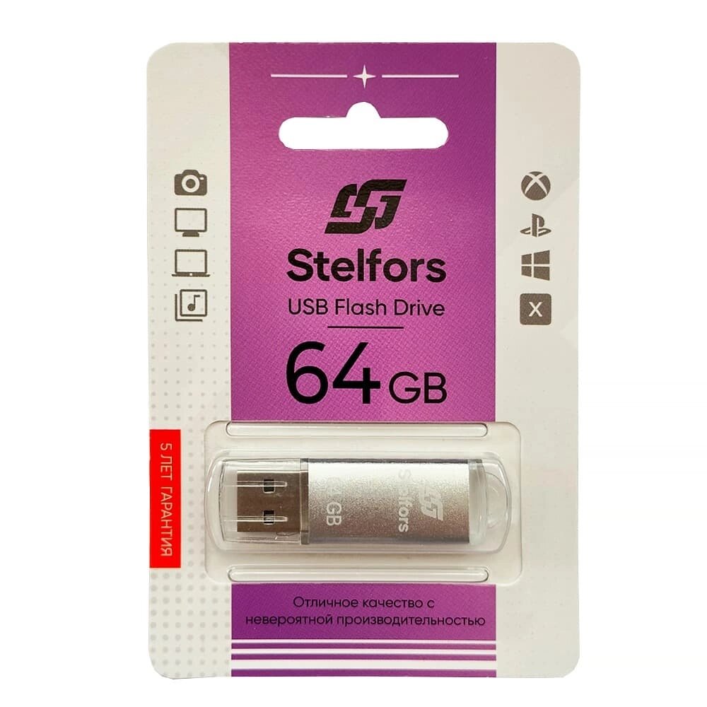 Stelfors USB 64GB Rocket  (металл, серебро) от компании Медиамир - фото 1