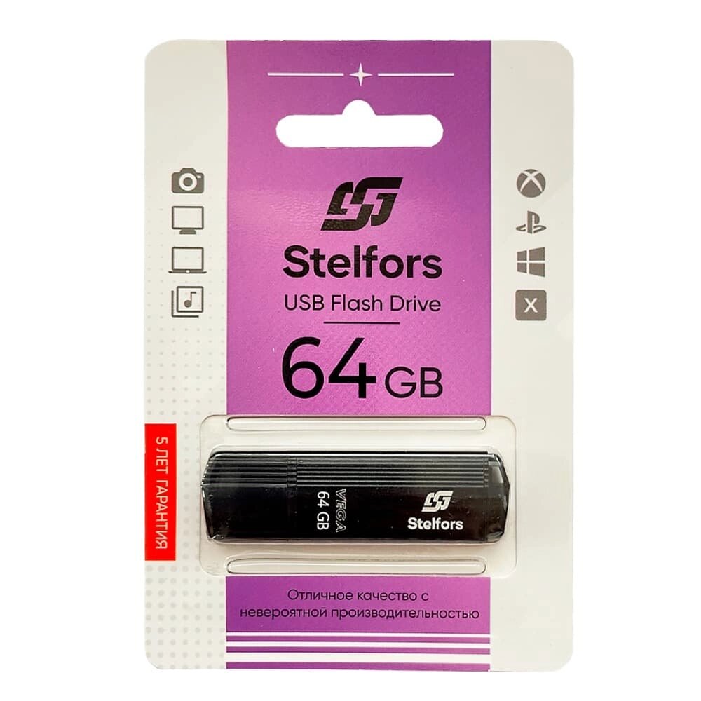 Stelfors USB 64GB Vega (металл черный) от компании Медиамир - фото 1