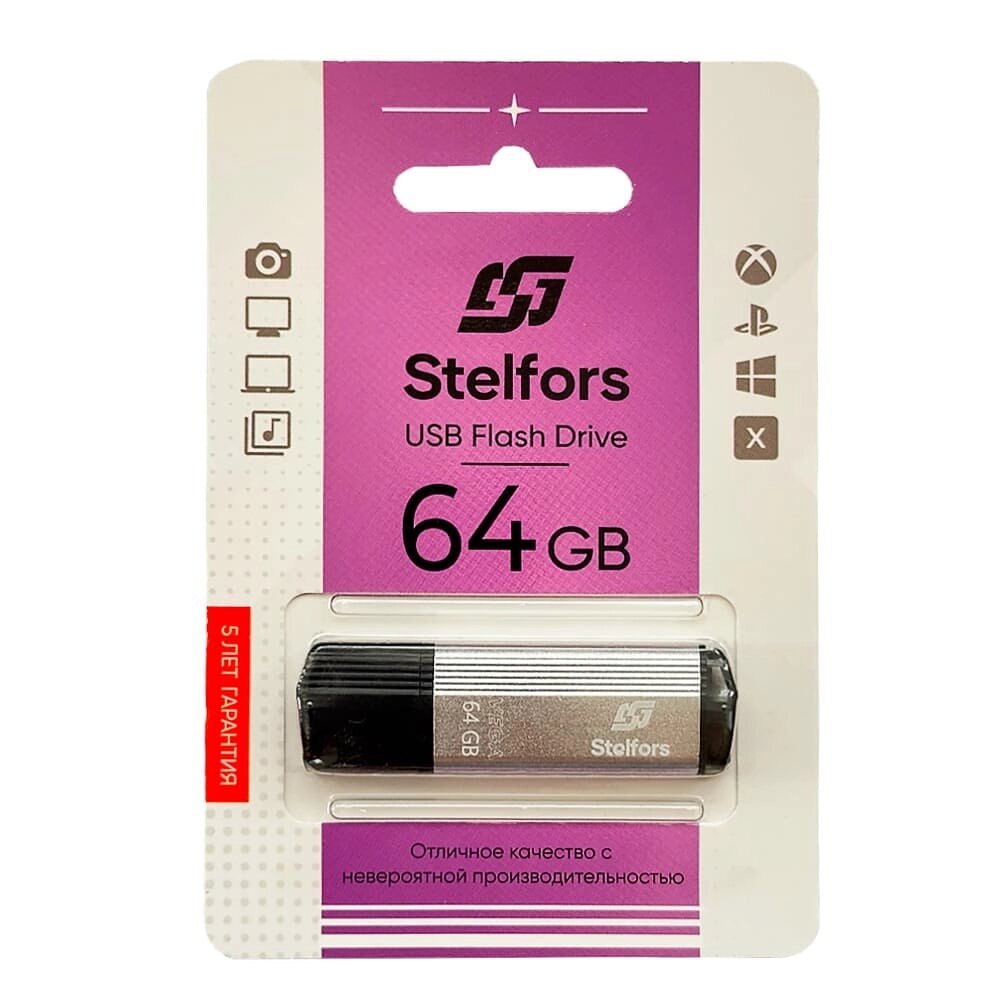 Stelfors USB 64GB Vega (металл серебро) от компании Медиамир - фото 1
