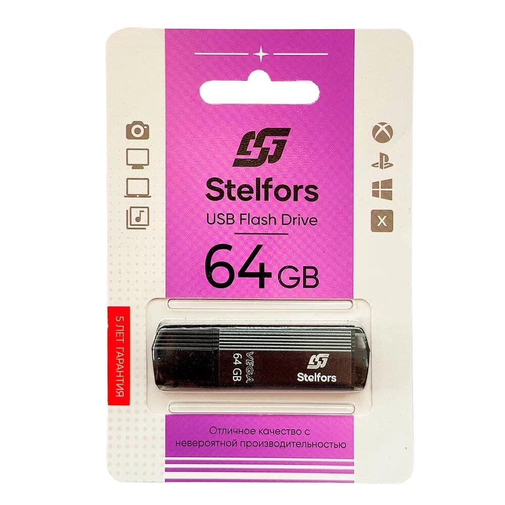 Stelfors USB 64GB Vega (металл серый) от компании Медиамир - фото 1