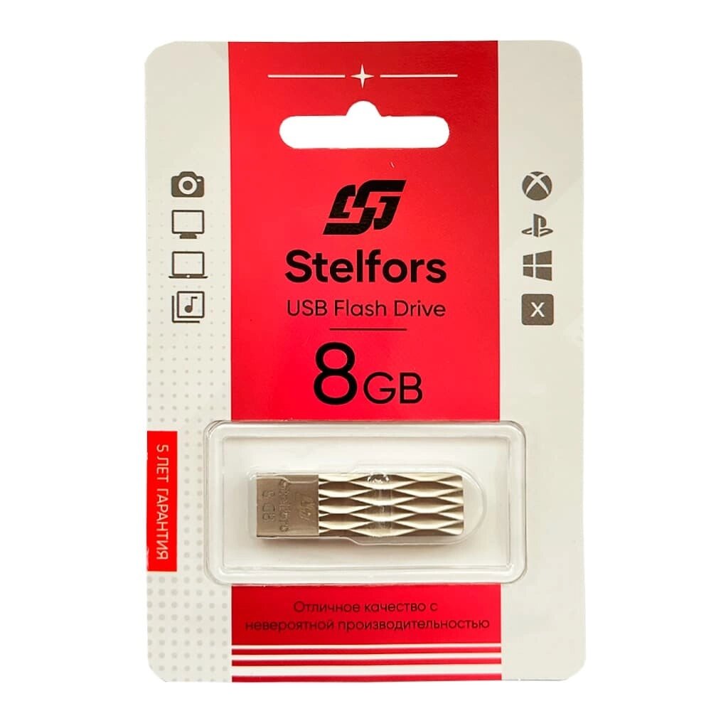 Stelfors USB 8GB 103 серия (металл) от компании Медиамир - фото 1