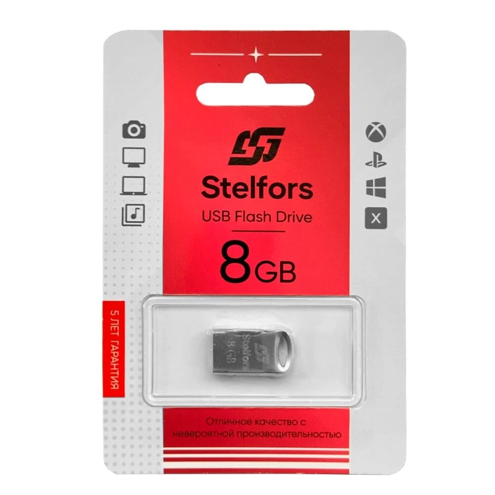 Stelfors USB 8GB 105 серия (металл) от компании Медиамир - фото 1