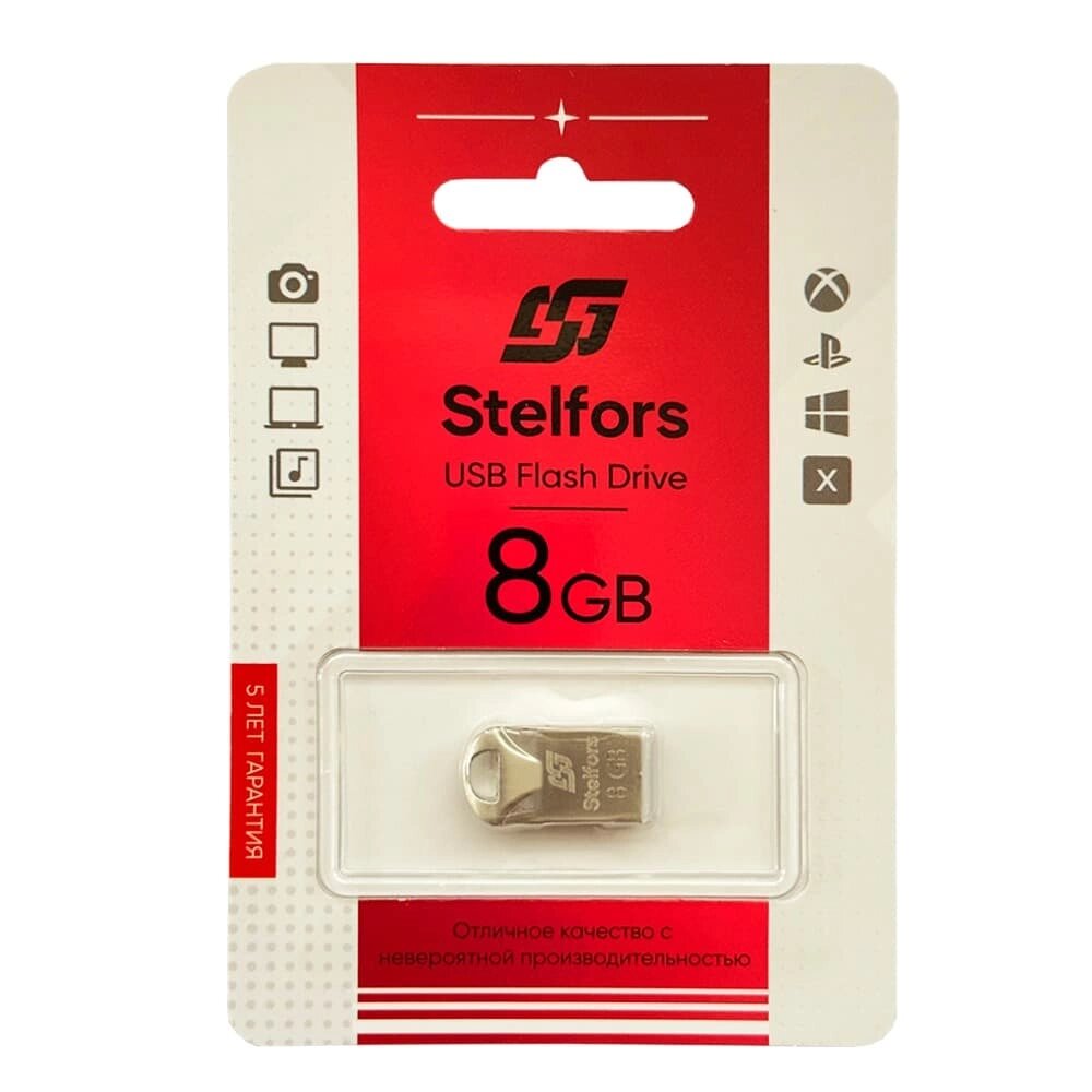 Stelfors USB 8GB 106 серия (металл) от компании Медиамир - фото 1