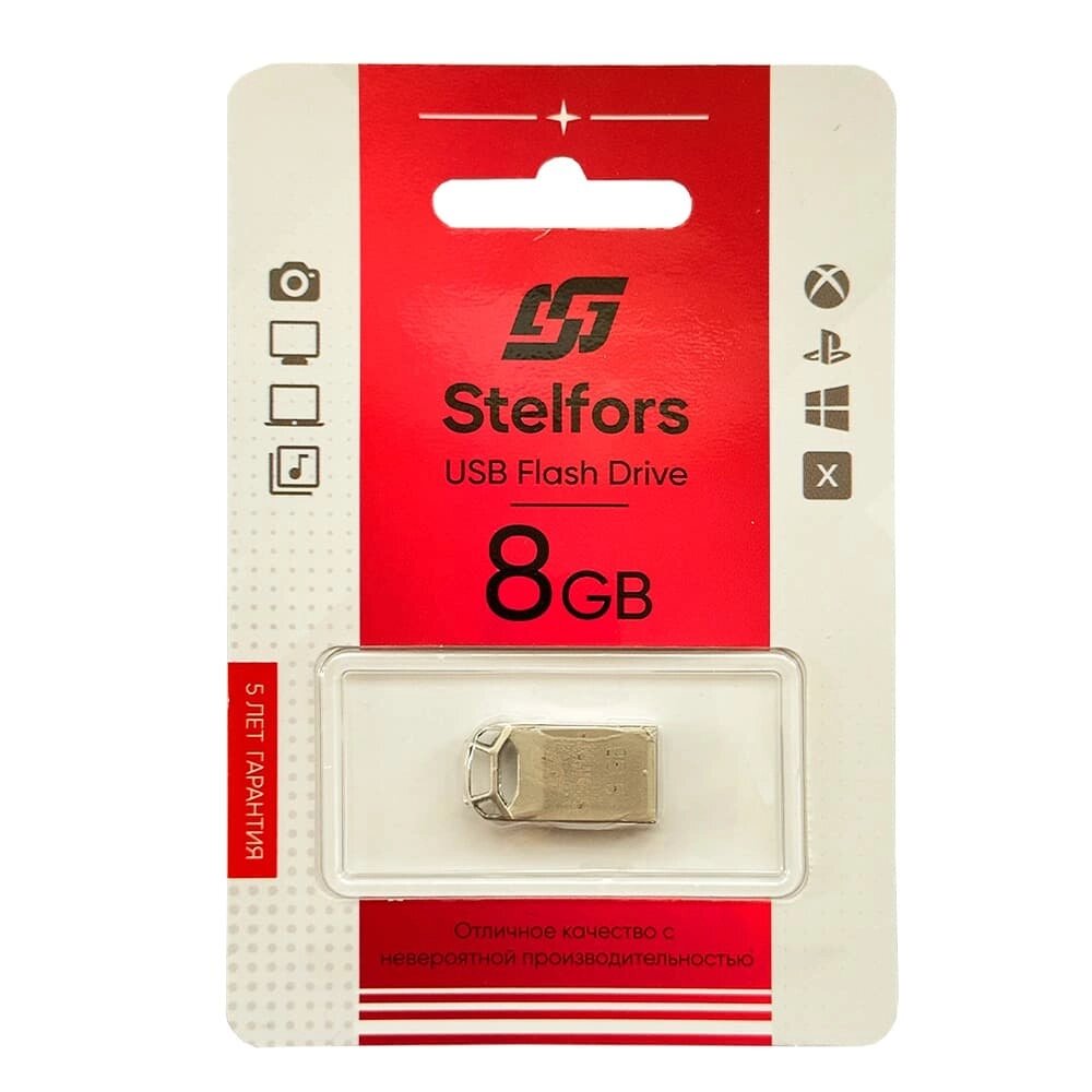 Stelfors USB 8GB 110 серия (металл) от компании Медиамир - фото 1