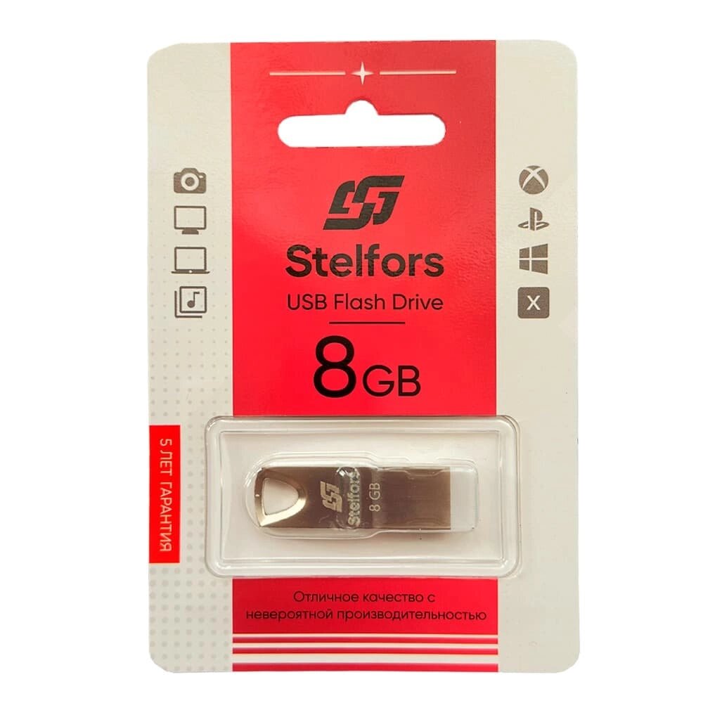 Stelfors USB 8GB 117 серия (металл, серебро) от компании Медиамир - фото 1