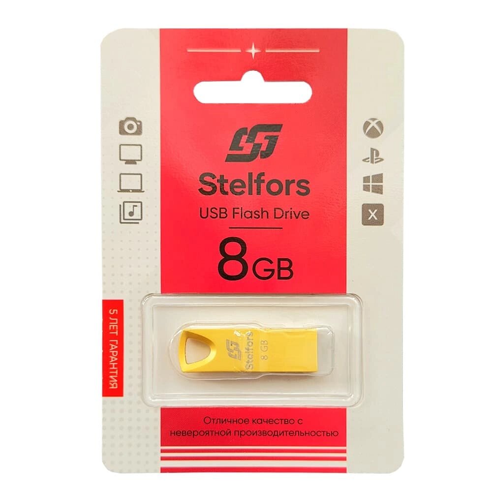 Stelfors USB 8GB 117 серия (металл, золото) от компании Медиамир - фото 1