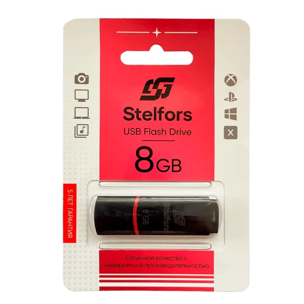 Stelfors USB 8GB Classic  (чёрный) от компании Медиамир - фото 1