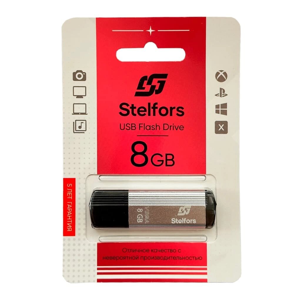 Stelfors USB 8GB Vega (металл серебро) от компании Медиамир - фото 1