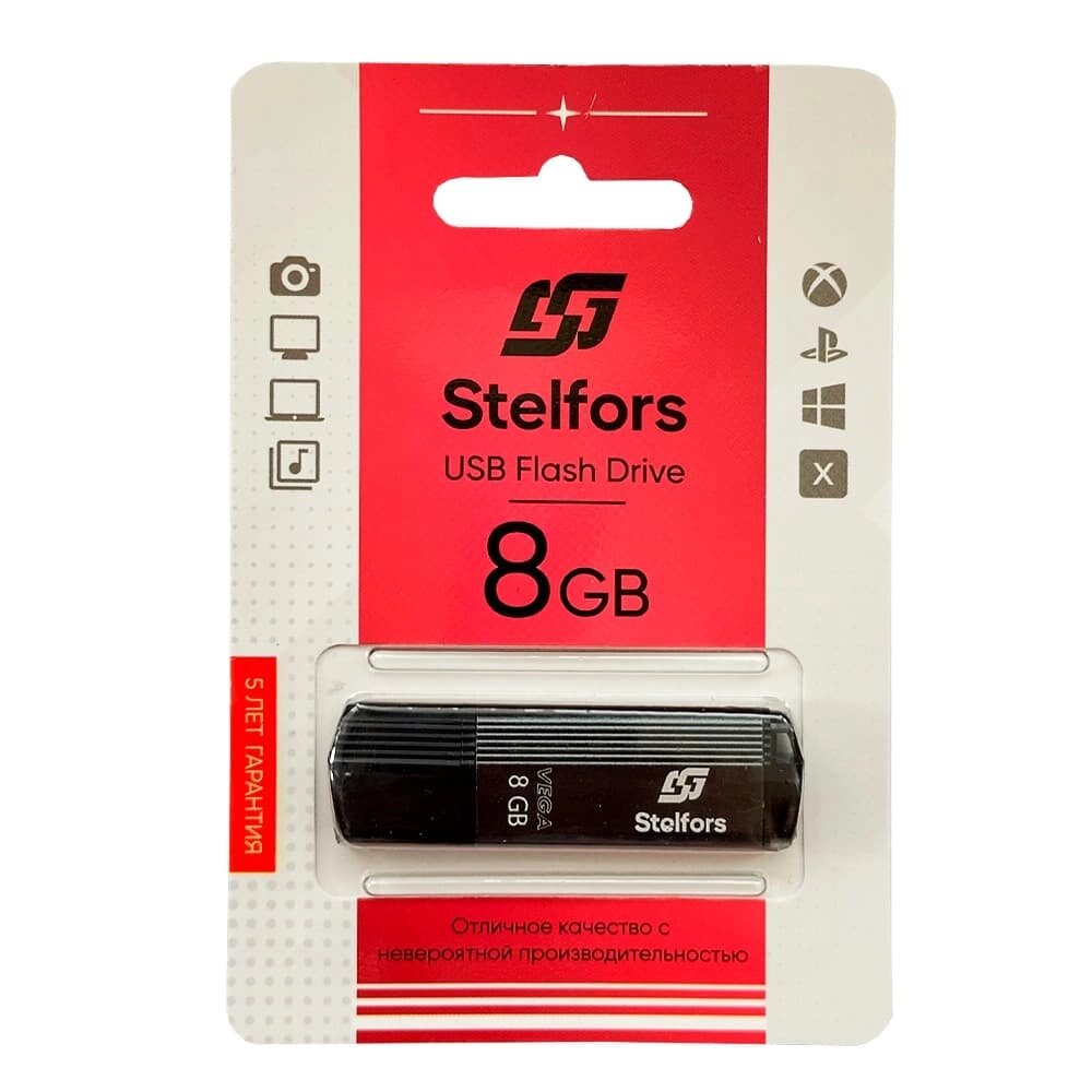 Stelfors USB 8GB Vega (металл серый) от компании Медиамир - фото 1
