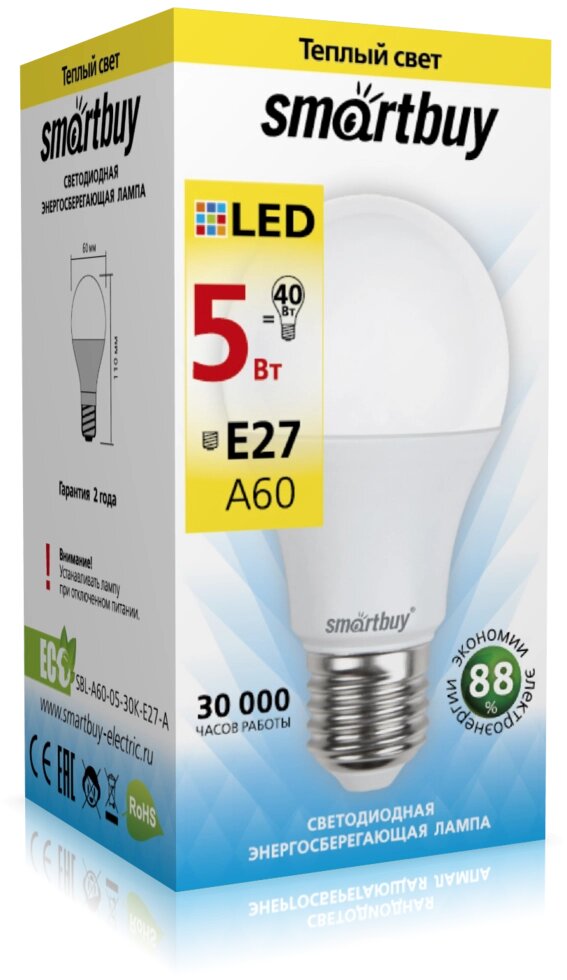 Светодиодная (LED) Лампа Smartbuy-A60-05W/3000/E27 от компании Медиамир - фото 1