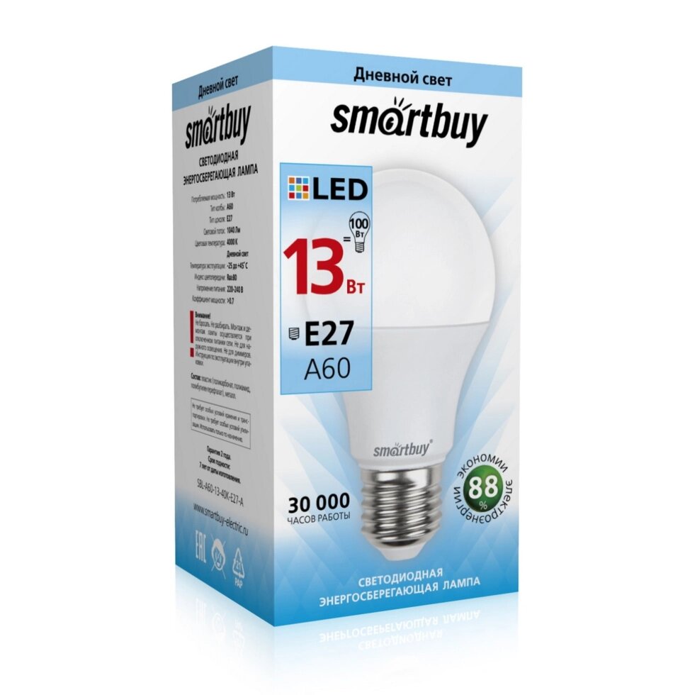 Светодиодная (LED) Лампа Smartbuy-A60-13W/4000/E27 (SBL-A60-13-40K-E27-A) от компании Медиамир - фото 1