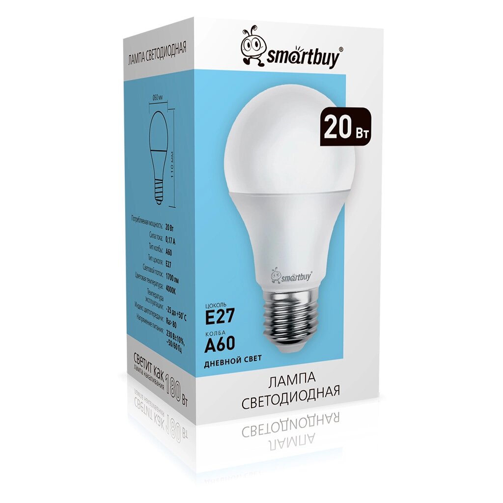 Светодиодная (LED) Лампа Smartbuy-A60-20W/4000/E27 (SBL-A60-20-40K-E27) от компании Медиамир - фото 1