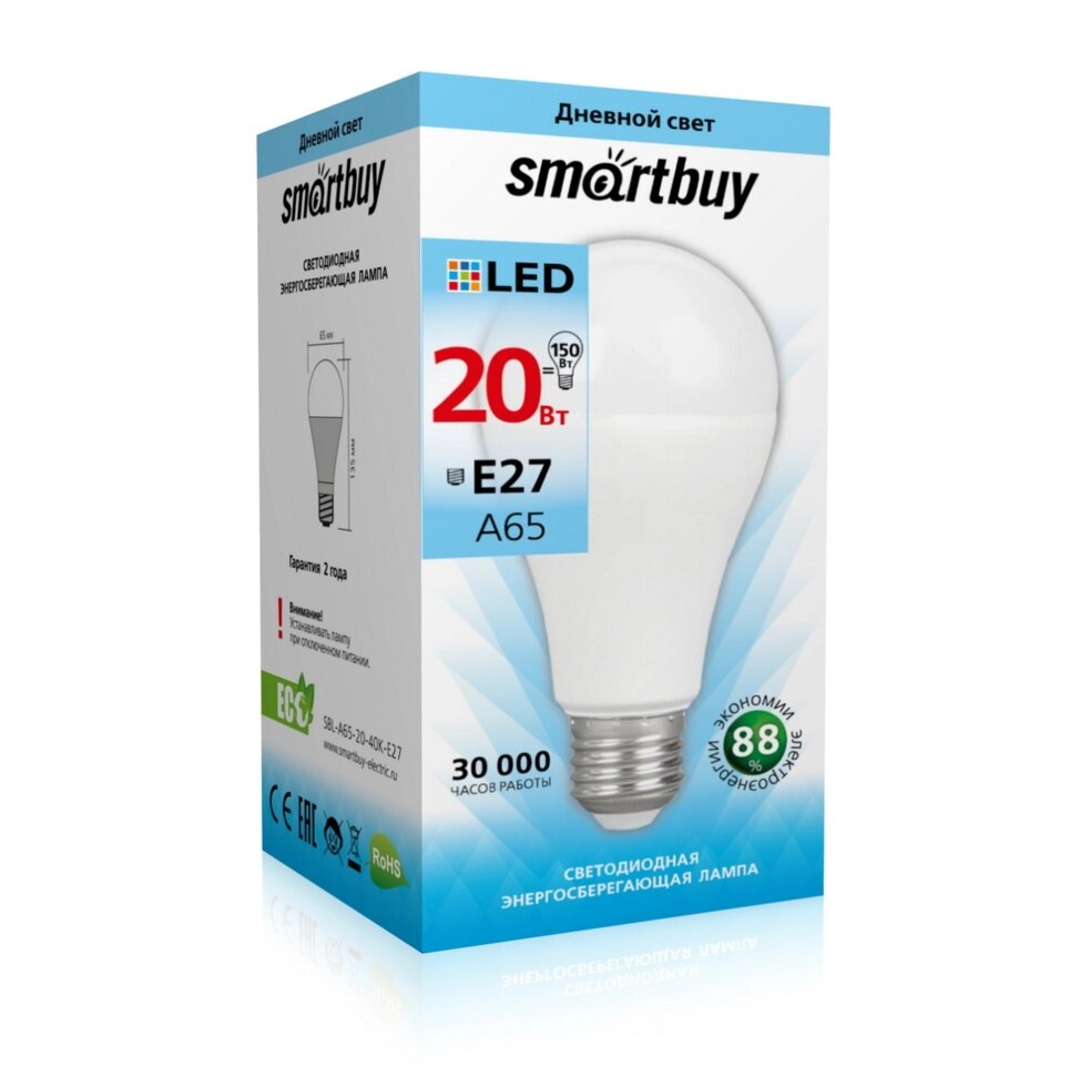 Светодиодная (LED) Лампа Smartbuy-A65-20W/4000/E27 (SBL-A65-20-40K-E27) от компании Медиамир - фото 1
