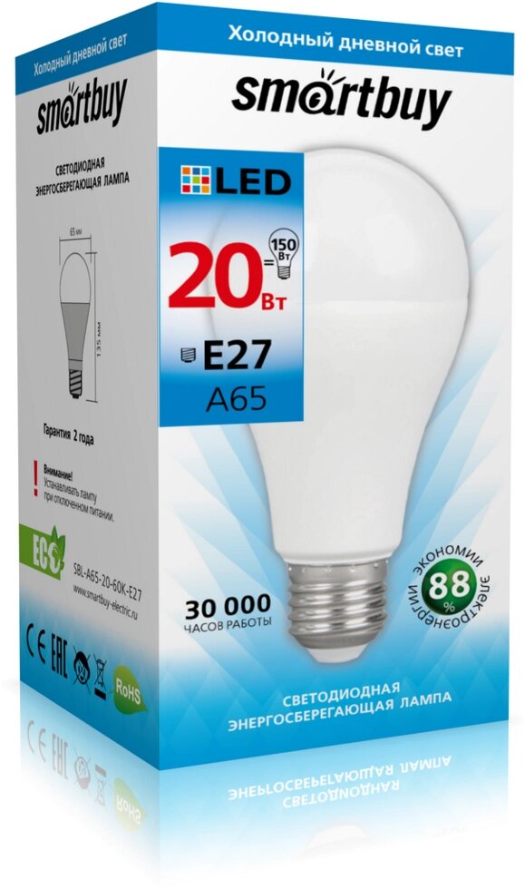 Светодиодная (LED) Лампа Smartbuy-A65-20W/6000/E27 (SBL-A65-20-60K-E27) от компании Медиамир - фото 1