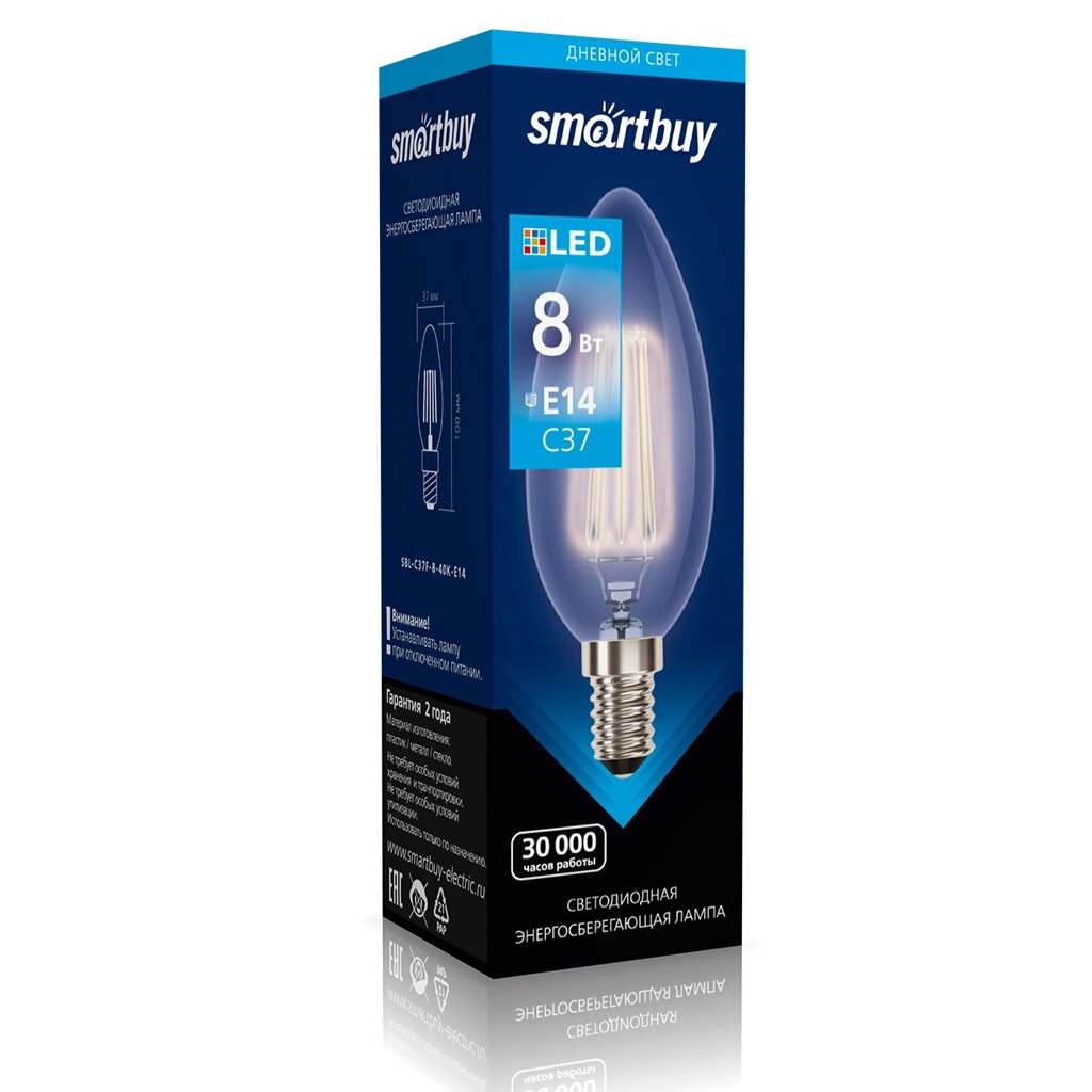 Светодиодная (LED) Лампа Smartbuy FIL C37-8W/4000/E14 (SBL-C37F-8-40K-E14) от компании Медиамир - фото 1