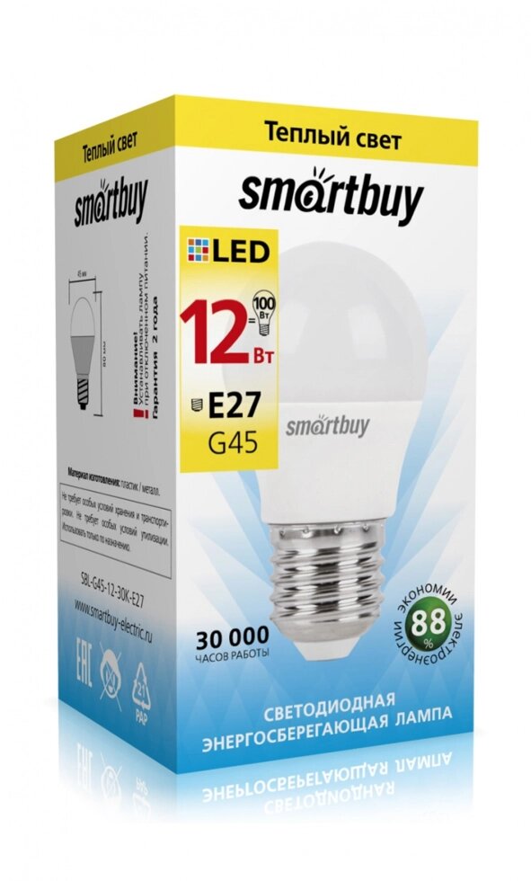 Светодиодная (LED) Лампа Smartbuy-G45-12W/3000/E27 от компании Медиамир - фото 1