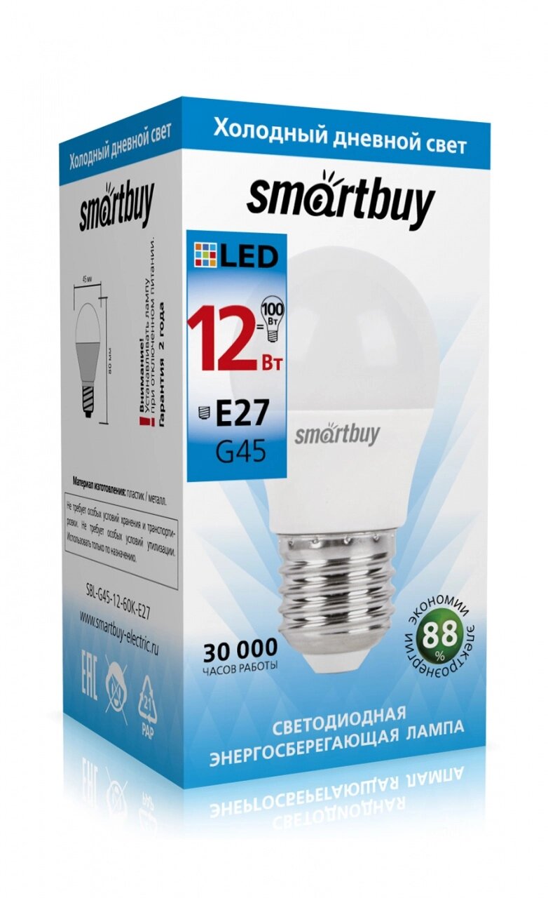 Светодиодная (LED) Лампа Smartbuy-G45-12W/6000/E27 от компании Медиамир - фото 1
