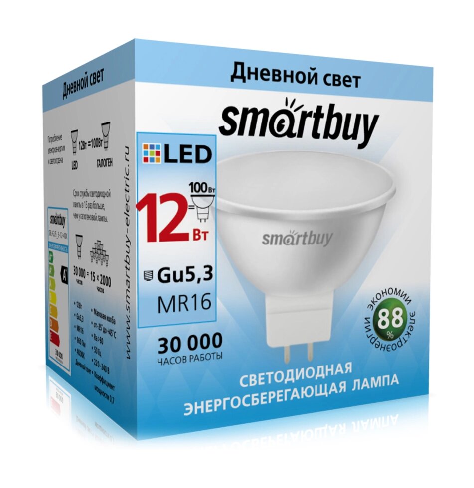 Светодиодная (LED) Лампа Smartbuy-Gu5,3-12W/4000 (SBL-GU5_3-12-40K) от компании Медиамир - фото 1
