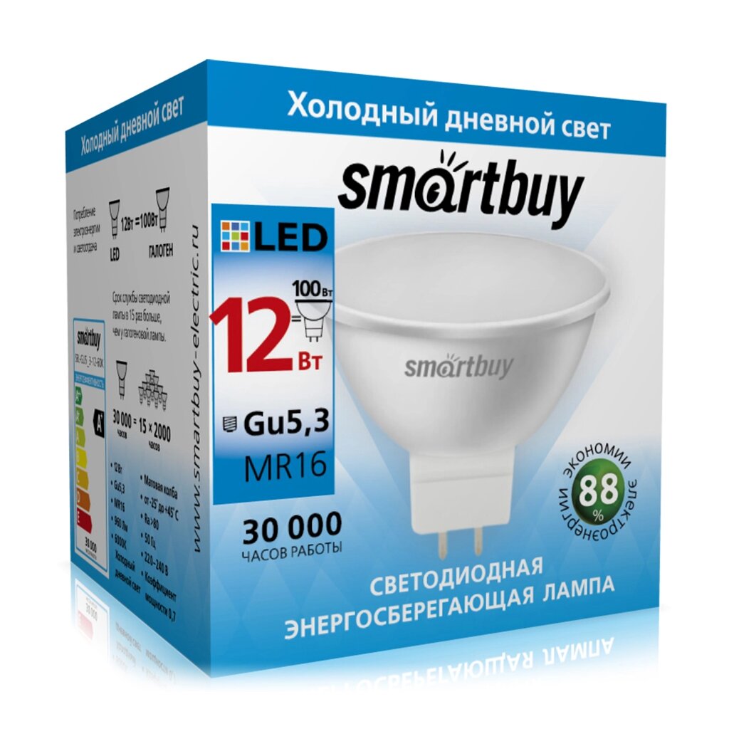 Светодиодная (LED) Лампа Smartbuy-Gu5,3-12W/6000 (SBL-GU5_3-12-60K) от компании Медиамир - фото 1