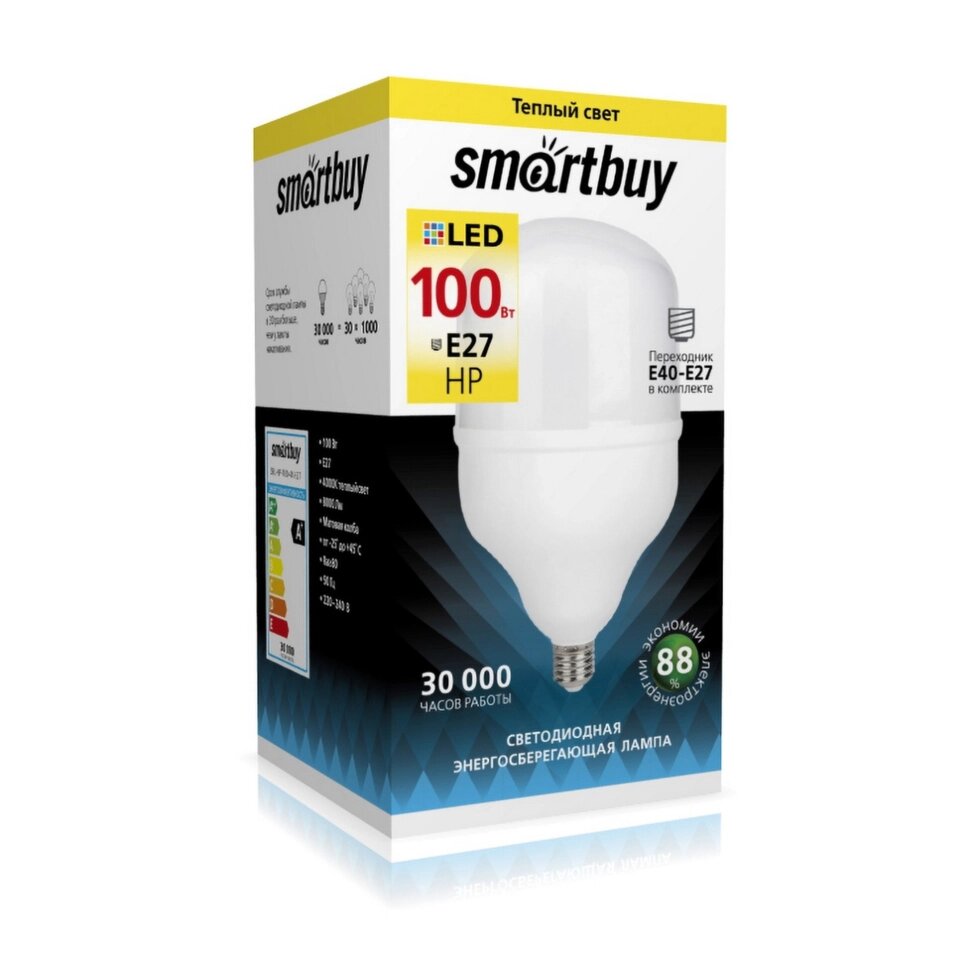 Светодиодная (LED) Лампа Smartbuy-HP-100W/4000/E27 (SBL-HP-100-4K-E27)/20 от компании Медиамир - фото 1