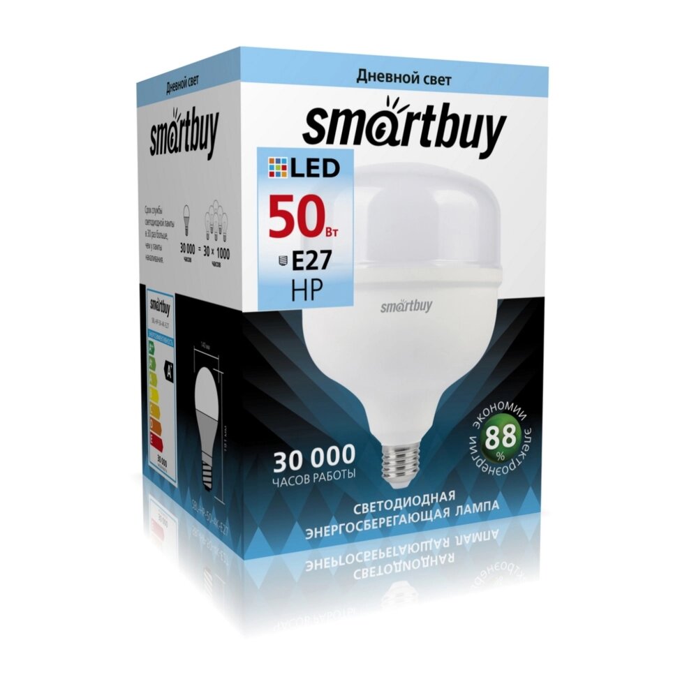 Светодиодная (LED) Лампа Smartbuy-HP-50W/4000/E27 (SBL-HP-50-4K-E27)!!! от компании Медиамир - фото 1