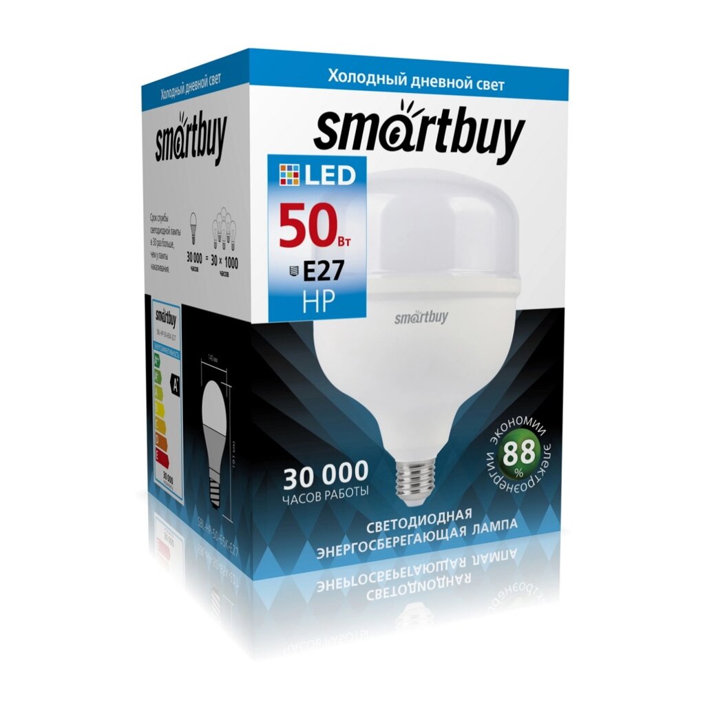 Светодиодная (LED) Лампа Smartbuy-HP-50W/6500/E27 (SBL-HP-50-65K-E27) от компании Медиамир - фото 1