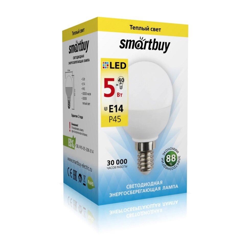 Светодиодная (LED) Лампа Smartbuy-P45-05W/4000/E14 от компании Медиамир - фото 1